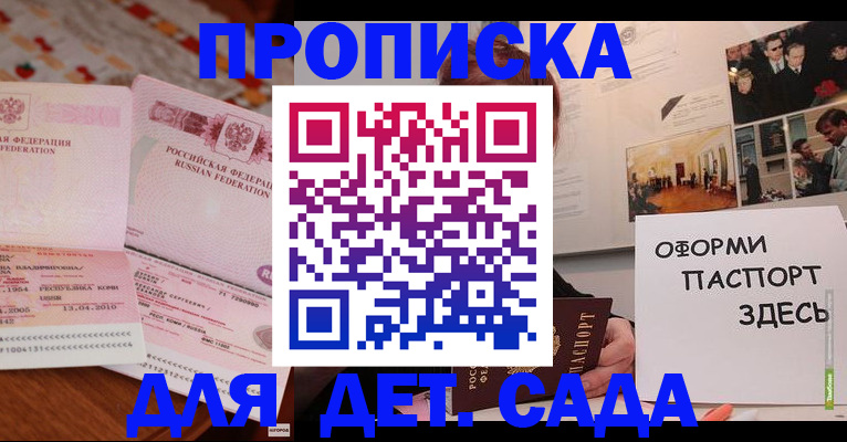 форма 3 в Назарово